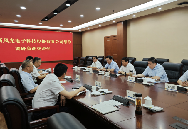 共譜合作新篇章，新風光拜訪棗礦集團
